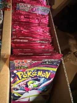 100 x Mega symphonia booster pack sealed Pokemon japanese M1S Assume Dead Pack - Image 1