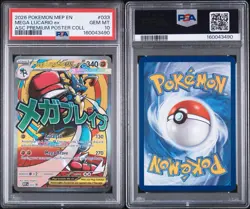 PSA 10 2026 Pokemon MEP Mega Lucario ex ASC Premium Poster GEM MT #033 - Image 3
