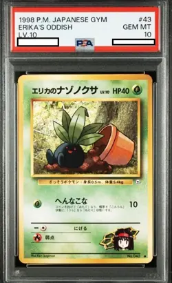 PSA10 Pokemon Card Erika's Oddi 1998 POKEMON JAPANESE GYM 43 ERIKA'S ODDISH LV10 - Image 1