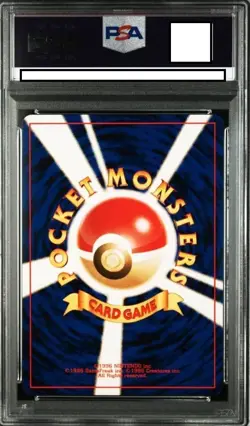 PSA10 Pokemon Card Erika's Oddi 1998 POKEMON JAPANESE GYM 43 ERIKA'S ODDISH LV10 - Image 2