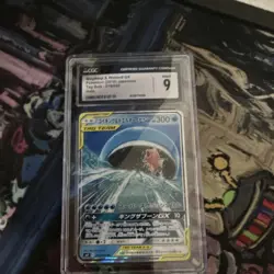 CGC 9 Magikarp & Wailord GX TAG TEAM Holo Tag Bolt 019/095 Japanese 2018 - Image 1