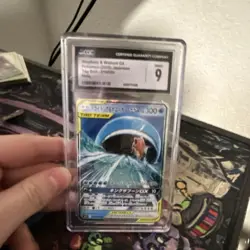 CGC 9 Magikarp & Wailord GX TAG TEAM Holo Tag Bolt 019/095 Japanese 2018 - Image 3