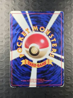 Nidoking No. 034 Base Set Holo Rare Pokemon Japanese 1996 - Image 2
