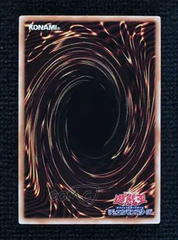 Dark Ruler No More Japanese YuGiOh LIMIT OVER COLLECTION -THE HEROES #LOCH-JP038 - Image 2