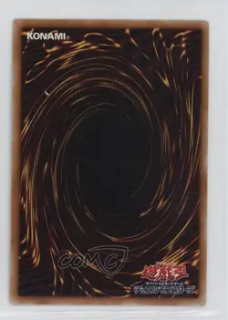 Harpie Harpist Japanese YuGiOh Miscellaneous Promo #TFSP-JPB01 2002 - Image 2