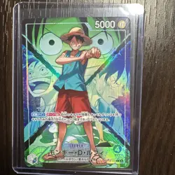 Monkey D. Luffy (Alt Art) OP16-022 L The Time of Battle ONE PIECE Japanese - Image 1