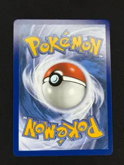 Meowth ex 062/088 Double Rare Perfect Order Pokemon NM - Image 2