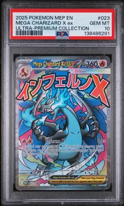 2025 POKEMON MEP EN-ME BLACK STAR PROMO #023 MEGA CHARIZARD X EX PSA 10 - Image 1