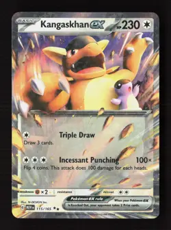 Kangaskhan ex 115/165 Double Rare 151 Pokemon Near Mint - Image 1