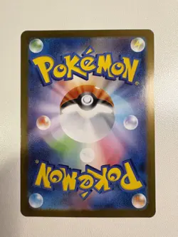 Team Rocket's Murkrow AR 106/098 SV10 Glory of Team Rocket Japanese Pokemon NM - Image 2