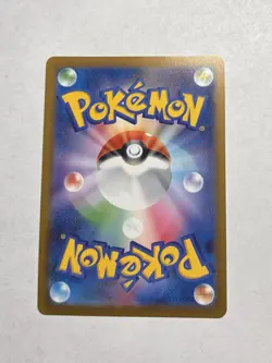 Charmander 012/108 Ruler of the Black Flame sv3 Common Japanese Pokemon TCG M/NM - Image 2