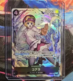 2025 One Piece Card Game Japanese Koala EB03-042 SR Alt Art Parallel - Image 1