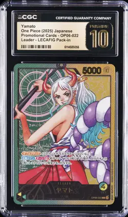 2025 ONE PIECE JPN PROMO CARDS, LEADER - LECAFIG PACK-IN YAMATO CGC 10 PERFECT - Image 1