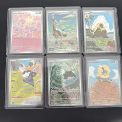 Lot Of 6 Pokemon Illustration Rare Cards - Image 1