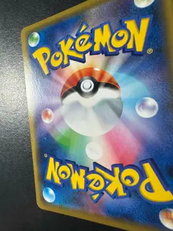 Shibuya's Pikachu 002/S-P Pokemon Center Promo 2019 Japanese Pokemon Card MP/HP - Image 4