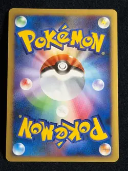 Gliscor LV.X DP5 2008 LVX Pokemon card Japanese Nintendo - Image 2