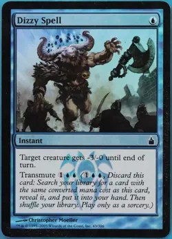 Dizzy Spell FOIL Ravnica: City of Guilds PLD Blue Common CARD (520378) ABUGames - Image 1