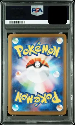 PSA 10 Mega Charizard X ex RR 013 080 Inferno X M2 Pokemon Card Japanese 2025 - Image 2