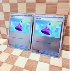 Pokemon TCG PERFECT ORDER Potion 083/088 Reverse Holo English Lot 2 - Image 1