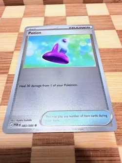 Pokemon TCG PERFECT ORDER Potion 083/088 Reverse Holo English Lot 2 - Image 2