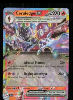 Ceruledge ex 036/191 Double Rare Surging Sparks Pokemon Near Mint - Image 1