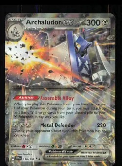 Archaludon ex 130/191 Double Rare Surging Sparks Pokemon Near Mint - Image 1