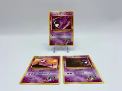 Lotto carte pokemon sabrina gastly e haunter No.092 No.093 Japanese gym heroes - Image 1