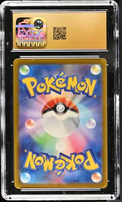 2022 Pokemon VSTAR Universe Zeraora VSTAR Art Rare Japanese CGC 10 #220/172 - Image 2