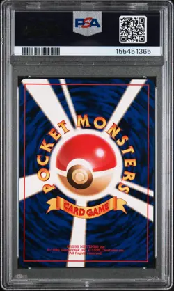 1996 POKEMON JAPANESE BASE SET #67 MACHOKE PSA 9 - Image 2