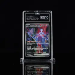 2025 Pokemon Japanese Glory Of Team Rocket Rocket's Mewtwo EX SAR 125 TAG 10 - Image 1