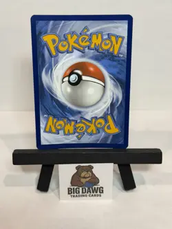 Pokemon TCG: Surfer 187/191 Regional Championships Promo x1 Surging Sparks - Image 2