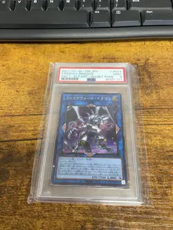 Firewall Dragon - Alt Art Secret PSA 9 Japanese - Image 1