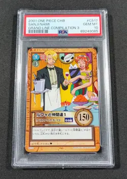 2001 Japanese One Piece CHB Sanji & Nami C517 PSA 10 GEM MINT Grand Line Comp. 3 - Image 1
