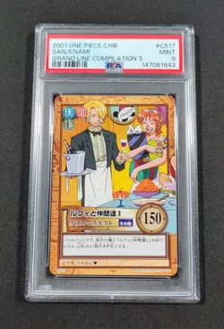 2001 Japanese One Piece CHB Sanji & Nami C517 PSA 9 MINT Grand Line Comp. 3 - Image 1