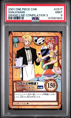 2001 Japanese One Piece CHB Sanji & Nami C517 PSA 9 MINT Grand Line Comp. 3 - Image 3