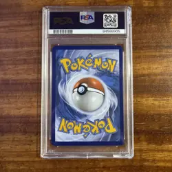2023 POKEMON MEW EN-151 ILLUSTRATION RARE #173 PIKACHU PSA 10 - Image 3
