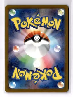 Pokemon Raticate (Master Ball) 020/165 SV2a Japanese 151 Reverse Holo NM - Image 2