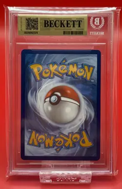 2025 Pokemon Promo Oricorio ex Ultra Premium Collection SVP024 BGS 9.5 GEM MINT - Image 2