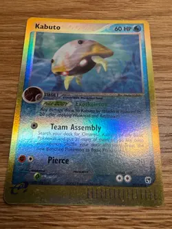 Kabuto (Sandstorm 39/100 Reverse Holo) - LP - Pokemon TCG - Image 1