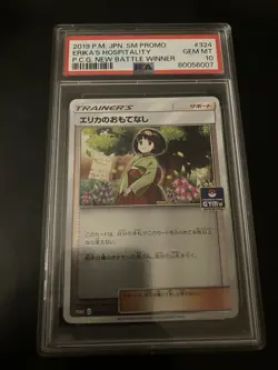 2019 Pokemon Erika's Hospitality SM Promo 324 PSA 10 Japanese - Image 1