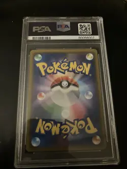 2019 Pokemon Erika's Hospitality SM Promo 324 PSA 10 Japanese - Image 2