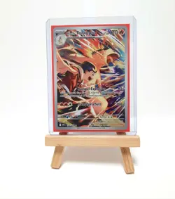 Pokemon Klarins Tornupto 190 Near Mint Gutes Centering IR Ewige Rivalen DE - Image 1