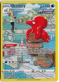 Octillery TG03/TG30 Holo Brilliant Stars Trainer Gallery Pokemon NM - Image 1