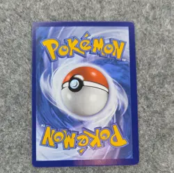 Pokemon TCG Gyarados VMAX 029/203 SWSH07 Evolving Skies Holo Ultra Rare - Image 2