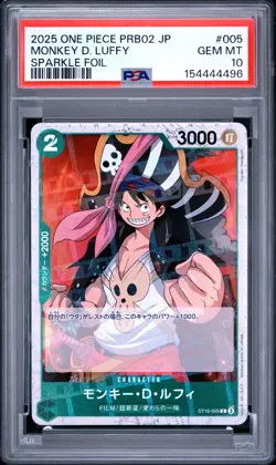 2025 ONE PIECE JAPANESE PRB02 SPARKLE FOIL #005 MONKEY D. LUFFY PSA 10 - Image 1