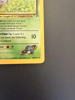 Sabrina's Venomoth 34/132 Gym Heroes Rare Non-Holo Lightly Played Pokemon Card - Image 5