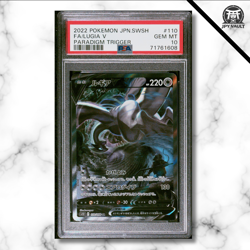 Pokemon Card Japanese - Lugia V #110 - s12 Paradigm Trigger - PSA 10 GEM MINT - Image 1