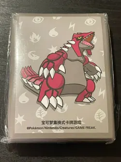 Pokemon TCG: Collect 151 (SCHN): 1 x Pack of Groudon Card Sleeves (64 Sleeves) - Image 1