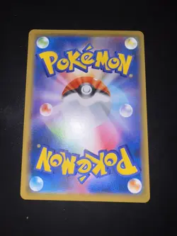 Mewtwo & Mew GX 029/094 SM11 Miracle Twins Japanese Pokemon Tag Team Card Mint - Image 2