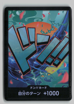 DON !! Card Foil Yamato ONE PIECE Card The Best PRB-01 Japanese - Image 1